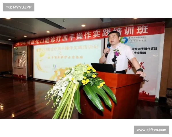 欧协杯决赛规则全方位深度解析与全面规范化实操综合实施指南全程