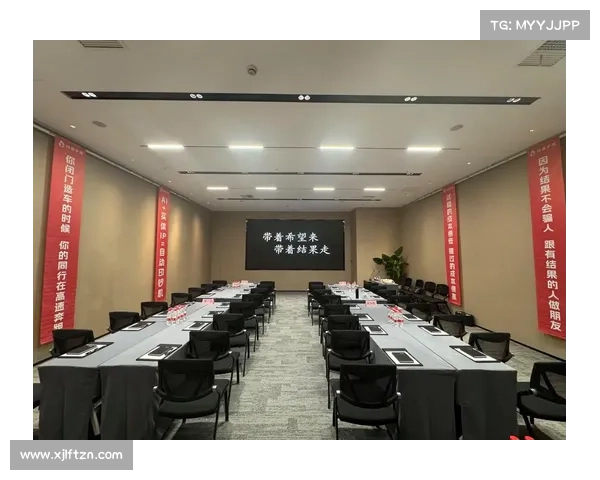 应对会议迟到的五种有效方法助你准时参会提升效率